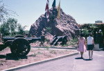 New! - Approaching entrance